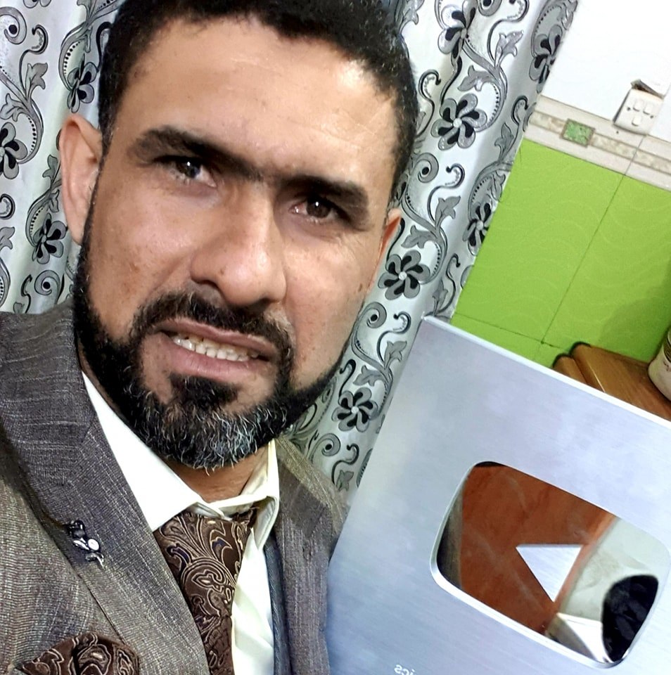 صورة شخصية للمهندس محمد الاسدي